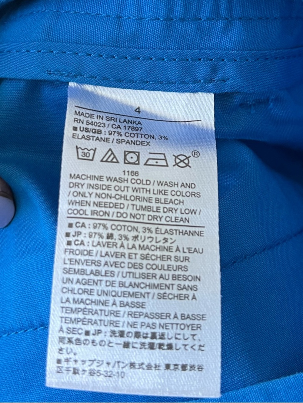 Banana Republic Bright Blue High-Waist Pleated Shorts - Picture 5 of 5